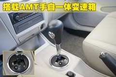 2009款 三厢 1.5L AMT 旗舰型