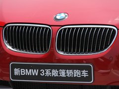 2011款 320i 2.0L 双门轿跑车