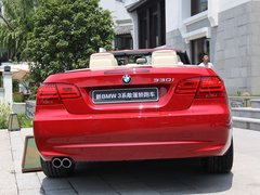 2011款 320i 2.0L 双门轿跑车
