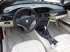 2011款 320i 豪华型