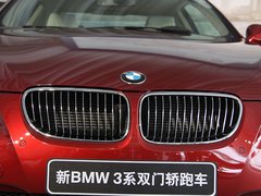 2011款 320i 豪华型