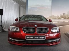 2011款 320i 豪华型