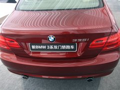 2011款 320i 豪华型