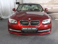 2011款 320i 豪华型
