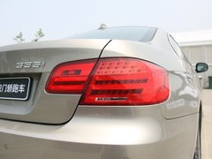 2011款 320i 豪华型