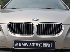 2011款 320i 豪华型