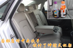 2009款 2.0TFSI 豪华型