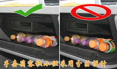 2009款 2.0TFSI 豪华型