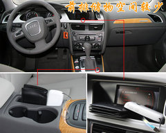 2009款 2.0TFSI 豪华型