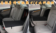 2009款 2.0TFSI 豪华型