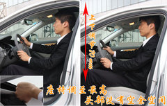 2009款 2.0TFSI 豪华型