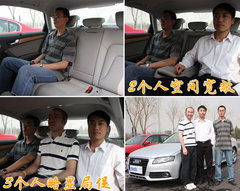 2009款 2.0TFSI 豪华型