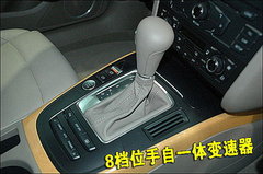 2009款 2.0TFSI 豪华型