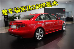 2009款 2.0TFSI 豪华型