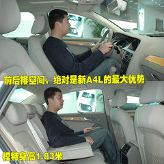 2009款 2.0TFSI 豪华型