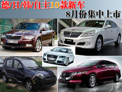 2009款 2.0TFSI 豪华型