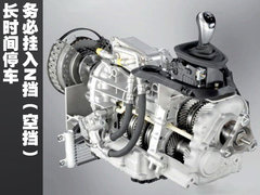 2009款 2.0TFSI 豪华型