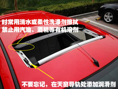 2009款 2.0TFSI 豪华型