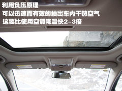2009款 2.0TFSI 豪华型