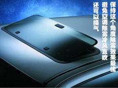 2009款 2.0TFSI 豪华型