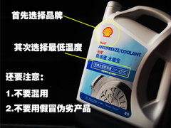 2009款 2.0TFSI 豪华型