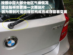 2009款 2.0TFSI 豪华型