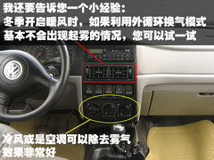 2009款 2.0TFSI 豪华型