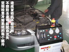 2009款 2.0TFSI 豪华型