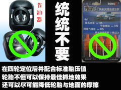 2009款 2.0TFSI 豪华型