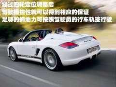 2009款 2.0TFSI 豪华型
