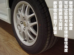 2009款 2.0TFSI 豪华型