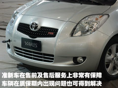 2009款 2.0TFSI 豪华型
