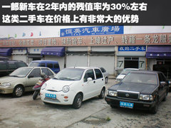 2009款 2.0TFSI 豪华型