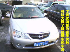2009款 2.0TFSI 豪华型