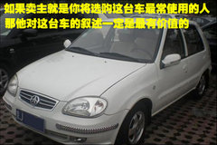 2009款 2.0TFSI 豪华型