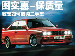2009款 2.0TFSI 豪华型