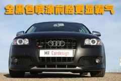 2009款 2.0TFSI 豪华型