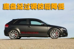 2009款 2.0TFSI 豪华型