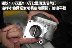 2009款 2.0TFSI 豪华型