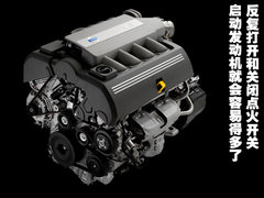 2009款 2.0TFSI 豪华型