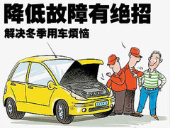 2009款 2.0TFSI 豪华型