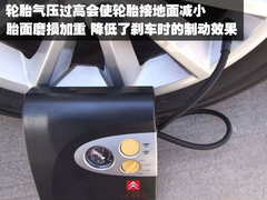 2009款 2.0TFSI 豪华型
