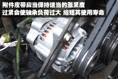 2009款 2.0TFSI 豪华型