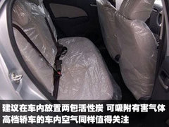 2009款 2.0TFSI 豪华型