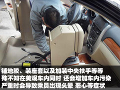 2009款 2.0TFSI 豪华型