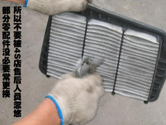 2009款 2.0TFSI 豪华型