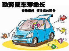 2009款 2.0TFSI 豪华型