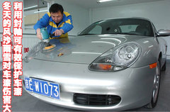 2009款 2.0TFSI 豪华型