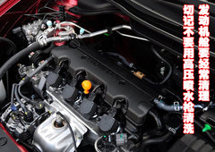 2009款 2.0TFSI 豪华型