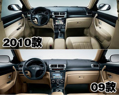 2009款 2.3L 自动 导航型